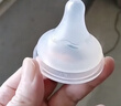 贝亲（Pigeon）自然实感第3代启衔奶嘴 宽口径奶嘴 LL号-2只装 9个月以上 BA137 实拍图