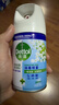 滴露（Dettol）消毒喷雾200ml铃兰除臭喷雾鞋子马桶消毒鞋子除臭杀菌去除霉味 实拍图