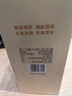 沱牌 沱牌特级T68 浓香型 白酒 50度 480ml*2瓶 礼盒装 实拍图