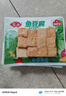 安井锁鲜装鱼豆腐 240g 1包 鱼糜含量≥65% 火锅麻辣烫关东煮食材 实拍图