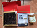 官参堂 大连底播淡干海参干货9年辽刺参海鲜水产年货礼品盒 海参泡发冰袋 5g*1袋 单拍不发 实拍图