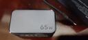 绿联65W氮化镓充电器套装pd40/45W多口Type-C快充头适用苹果17三星手机MacbookPro笔记本电脑配数据线 实拍图