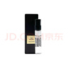 阿玛尼（ARMANI）玉龙茶香2ml*3 男士女士中性清新香水【临期清仓】 实拍图
