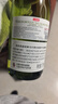 京东京造新西兰马尔堡长相思干白葡萄酒750ml   进口自营红酒  实拍图