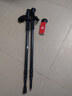 匹克（PEAK）登山杖 户外防身老人儿童爬山装备超轻徒步杖铝合金内锁伸缩手杖 2根 实拍图