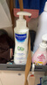 妙思乐（MUSTELA）儿童洗发沐浴二合一500ml 婴儿专用洗发水沐浴露法国进口 实拍图