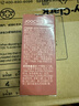 酵色【多用霜两支装】唇釉唇泥雾面不沾杯氛围感口红腮红新年礼物 实拍图