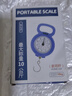 手提秤弹簧秤钓鱼秤小称家用便携式挂钩买菜 称高精度迷你行李秤10kg 手提称-半圆款-颜色随机-1个 可称10kg 实拍图