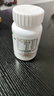 善存多维元素片(29) OTC100片成人补充30种复合维生素d叶酸备孕期维生素cVb族Ve钙铁锌 实拍图