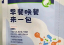 合生元（BIOSTIME）奶味益生菌婴儿 益生元双歧杆菌呵护肠胃 60袋 实拍图