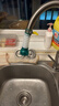 水龙头防溅神器家用厨房宿舍净自来水过滤喷嘴通用花洒加长延伸器 墨绿色+卡套-2个装 实拍图