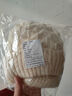 浩冠帽子围巾一体女冬季加绒加厚保暖护耳中老年人帽针织帽毛线帽冬天 米色 均码有弹性 实拍图