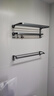 潜水艇（Submarine）枪灰色太空铝毛巾架免打孔卫生间置物架浴室洗澡间厕所卫浴浴巾架 【店长推荐】豪华轻奢浴室七件套 实拍图
