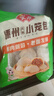 安井 嵊州风味小笼包1kg  共40个 新鲜猪腿肉馅手工老面包子 家庭面点 实拍图
