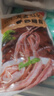 鲜京采五香肚丝500克 火锅食材免洗生鲜预制菜熟食下酒菜猪肚鸡 实拍图