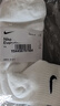 耐克（NIKE）男袜女袜 25新款训练透气短中长袜快干休闲跑步健身运动nike袜子 热推/简约经典白色/三双装/中袜 L/26-28厘米/42-46码 实拍图