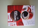 雀巢（Nestle）醇品速溶美式黑咖啡0糖0脂*运动健身燃减防困20包*1.8g 实拍图