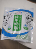 伊利纯牛奶粉320g 成人奶粉 营养品 早餐 高钙高蛋白 100%生牛乳 16条 实拍图