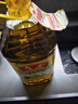 鲁花【保真菜籽油】低芥酸特香菜籽油4L  物理压榨 实拍图