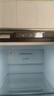 海尔（Haier）盛宴618L对开门冰箱黑金净化一级能效风冷无霜超大容量蓝色BCD-618WGHSSEDBL国家补贴 实拍图