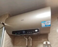 海尔（Haier）国家补贴电热水器50升PD3 金刚无缝胆终身免换镁棒一级能效节能省电储水式大水量家用京东自营 实拍图