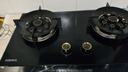 康佳（KONKA）燃气灶煤气灶双灶具 双九孔5.2kW聚能猛火爆炒台式嵌入式 钢玻面板国家补贴 JZY-B902Y（液化气） 实拍图