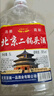 【口粮酒精选】北京二锅头清香型高度桶装瓶装泡药酒白酒 多度数 56度 5L 1桶 实拍图