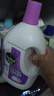滴露（Dettol）衣物除菌液薰衣草3L 99.9%杀菌除螨 内衣衣物消毒液 可配洗衣液 实拍图