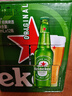 喜力经典500ml*12瓶整箱装 喜力啤酒Heineken 京东自营元旦新年送礼 实拍图
