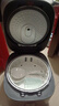 美的（Midea）电饭煲 纤V系列 IH加热智能电饭锅Pro家用5L大容量4-5人 2-10人 蒸米饭锅FB50S701 实拍图