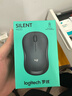 罗技（Logitech）M221 轻音鼠标 无线鼠标 办公鼠标 对称鼠标 带无线微型接收器 薄荷绿 实拍图