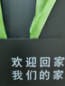 壹居长宁插花门牌 家用酒店网红租房挂牌 郁金香款 28*13.5cm 实拍图