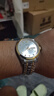 欧品客瑞士认证品牌手表男机械表全自动男表进口机芯夜光防水男士手表 欧品客-3171-钢带间白 实拍图
