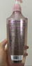 施华蔻（Schwarzkopf）氨基酸赋活修护洗发露400ml 无硅油洗发水 改善毛躁（新老包装） 实拍图