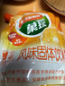 菓珍阳光甜橙味 壶嘴装400g果珍维C橙汁冲饮粉 速溶饮料(包装随机) 实拍图
