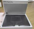 OPPO Pad 4 Pro【国家补贴】13.2英寸平板电脑 高通骁龙8至尊版芯片 8GB+256GB 晨曦微光 实拍图