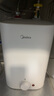 美的（Midea）新品8.3升储水式小厨宝家用48升一级能效2000W电热水器 防电墙 厨房热水宝 国家补贴F8.3-20CB(ES) 实拍图