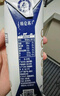 蒙牛特仑苏嗨Milk脱脂纯牛奶250ml*10盒 0脂肪 精美京绣送礼盒装 实拍图