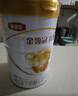 伊利金领冠育护【5倍DHA好脑力】幼儿配方奶粉3段(1-3岁)900g 实拍图
