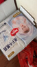 好奇（Huggies）金装纸尿裤NB80片(5kg以下)尿不湿【速干不易红】 实拍图
