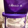 元祖（GANSO）10号蟠桃祝寿蛋糕1150g 生日蛋糕同城配送 动物奶油网红卡通 实拍图