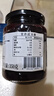 欧萨西班牙原装进口经典蓝莓果酱350g 面包涂抹酱0脂肪水果酱早餐 实拍图