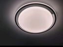 米家（MIJIA）小米米家护眼智能全光谱吸顶灯D30【政府补贴】【包安装】灯具 实拍图