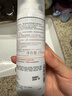 雅漾（Avene）专研舒缓洁面泡沫150ML深层清洁温和洗面奶摩丝慕斯敏肌礼物男女 实拍图