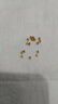 御邪足金999转运珠2mm定制黄金手链diy配饰转运珠3d硬足金 2mm光面金珠（预售） 实拍图
