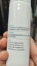 冰溪皮肤屏障修护乳舒缓不刺激修护敏感肌肤补水保湿乳液面霜护肤品 50g 实拍图