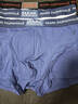马克华菲【精梳棉】男士内裤男纯棉10A抗菌含亚麻肽四角透气吸汗男生短裤 实拍图