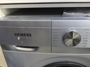 西门子（SIEMENS）iQ300 10KG大容量 全自动滚筒洗衣机自带烘干 洗烘一体 蒸汽除菌 热风清新 双重净筒 WN54A1X42W 实拍图