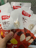 粮隆 燕山板栗仁300g/6包 坚果炒货休闲零食坚果即食 熟制A级甘栗仁 实拍图
