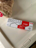 2盒装艾洛松 糠酸莫米松乳膏 0.1%(15g:15mg)* 15g 用于湿疹神经性皮炎异位性皮炎皮肤瘙痒 实拍图